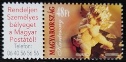S4773c / 2004 Christmas stamp - Angels stamp post clear