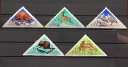 Szovjetúnió bélyeg sor 1973