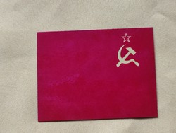 Soviet Union flag fridge magnet