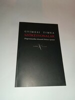 Gyimesi Tímea - Szökésvonalak  -  Új, olvasatlan és hibátlan példány!!!
