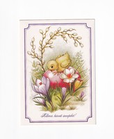 H:25 Húsvéti Üdvözlő képeslap postatiszta R/Zs