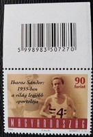 S4783k  /  2005 Iharos Sándor bélyeg postatiszta vonalkódos