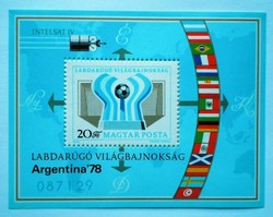 B130 / 1978 soccer World Cup - Argentina block mailer