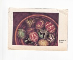 H:21 Húsvéti Üdvözlő képeslap szép bélyegzés