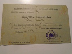 Za492.10- Smallpox vaccination certificate of László Kubala's mother and brother, 1928 Budapest