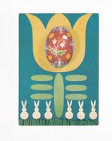 Mon: 15 Easter greeting card in fine arts