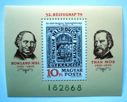 B138 / 1979 stamp day block postal clear