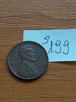USA 1 CENT 1945  Kalászos penny, Lincoln, Sárgaréz   S199