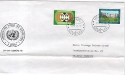 Ensz 0124 (Geneva (postal administration) mi 4, 20 3.50 euros