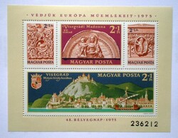 B115 / 1975 stamp date - Visegrád monuments block postal clear