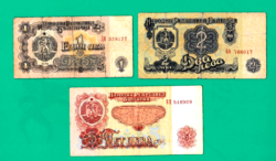 BULGÁRIA – 1974 – 1-2-5 Leva (BGL) - 3 db-os - bankjegy Lot