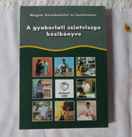 Hungarian Chamber of Commerce and Industry: Handbook of the Practical Level Examination (2006)