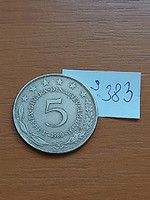 Yugoslavia 5 dinars 1980 copper-zinc-nickel s383