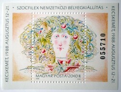 B196s / 1988 socfilex block with postal clean serial number