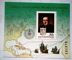 B217 / 1991 discovery of America block mail order