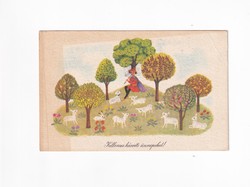 H:52 Húsvéti Üdvözlő képeslap "Képzőművészeti grafikai lapok"