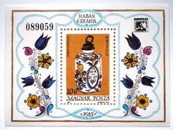 B181 / 1985 stamp day block postal clear