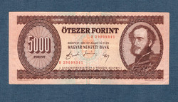 5000 Forint  1990 " H " Jelű