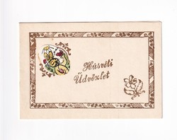 H:48 Húsvéti Üdvözlő képeslap kihajthatós