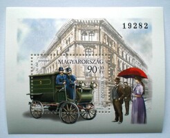 B243 / 1997 stamp day block postal clear