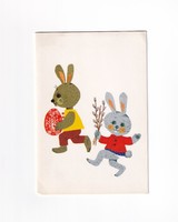 H:69 Húsvéti Üdvözlő képeslap "Képzőművészeti grafikai lapok" szétnyíthatós
