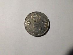 5 Forint 1989
