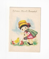H:74 Húsvéti Üdvözlő képeslap postatiszta szétnyíthatos