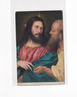 HV:86 Vallásos Üdvözlő képeslap postatiszta "STENGEL"