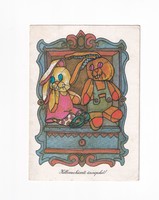 H:69 Húsvéti Üdvözlő képeslap "Képzőművészeti grafikai lapok"