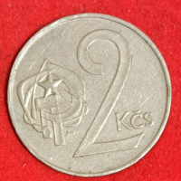1986. Csehszlovákia 2 korona (129)