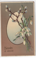 H:119 antique Easter greeting card 1916