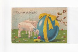 H:126 antique greeting card postmarked 