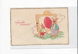 H:122 Húsvéti Üdvözlő képeslap "Postatiszta" kézzel készült!