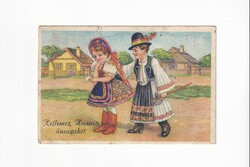 H:100 Easter antique greeting cards