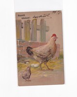 H:130 antique Easter greeting embossed postcard with long address