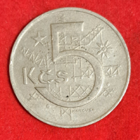 1966. Csehszlovákia 5 korona (683)