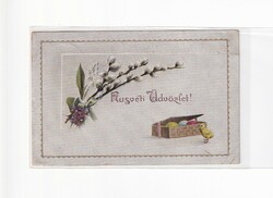 H:110 Antik Húsvéti Üdvözlő képeslap 1916