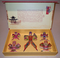 Ritka kínai Weifang retró vintage miniatűr mini dísz papírsárkány készlet papír sárkány dísztárgy