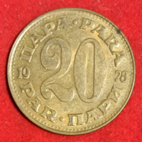 1973 Jugoszlávia 20 Para (679)