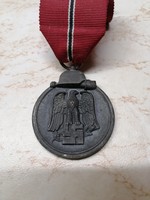 Eastern Front pendant (frozen meat)