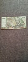 Old money 100 Austrian schillings.