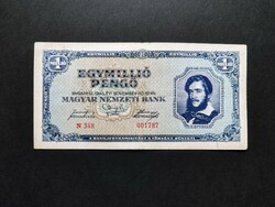 One million pengő 1945, vf, low serial number