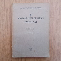 (1966) The rules of Hungarian spelling (Hungarian Academy of Sciences)