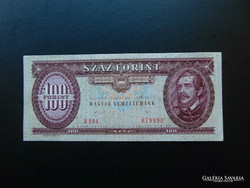 100 HUF 1989 b 894 banknote with printing error!