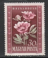 Magyar Postatiszta 2109  MBK 1168 A   Kat ár 250 Ft