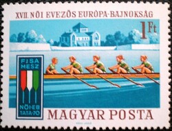S2638 / 1970 women's rower eb stamp postal clear