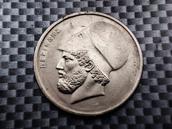 Greece 20 drachmas, 1986