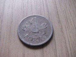 1 Forint 1979 Hungary