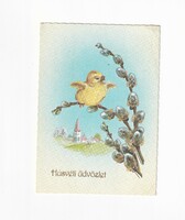 H:139 Easter greeting card 