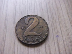 2 Forints 1981 Hungary